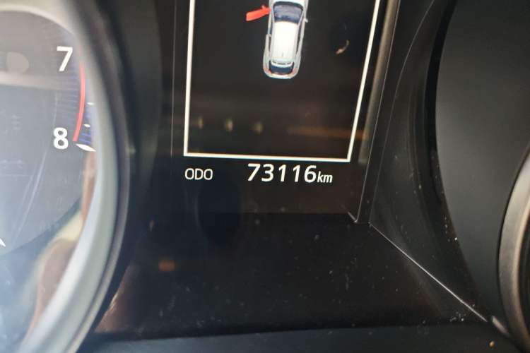 Used Toyota C-HR 2020 2.0L Leading Edition Odometer Close Up