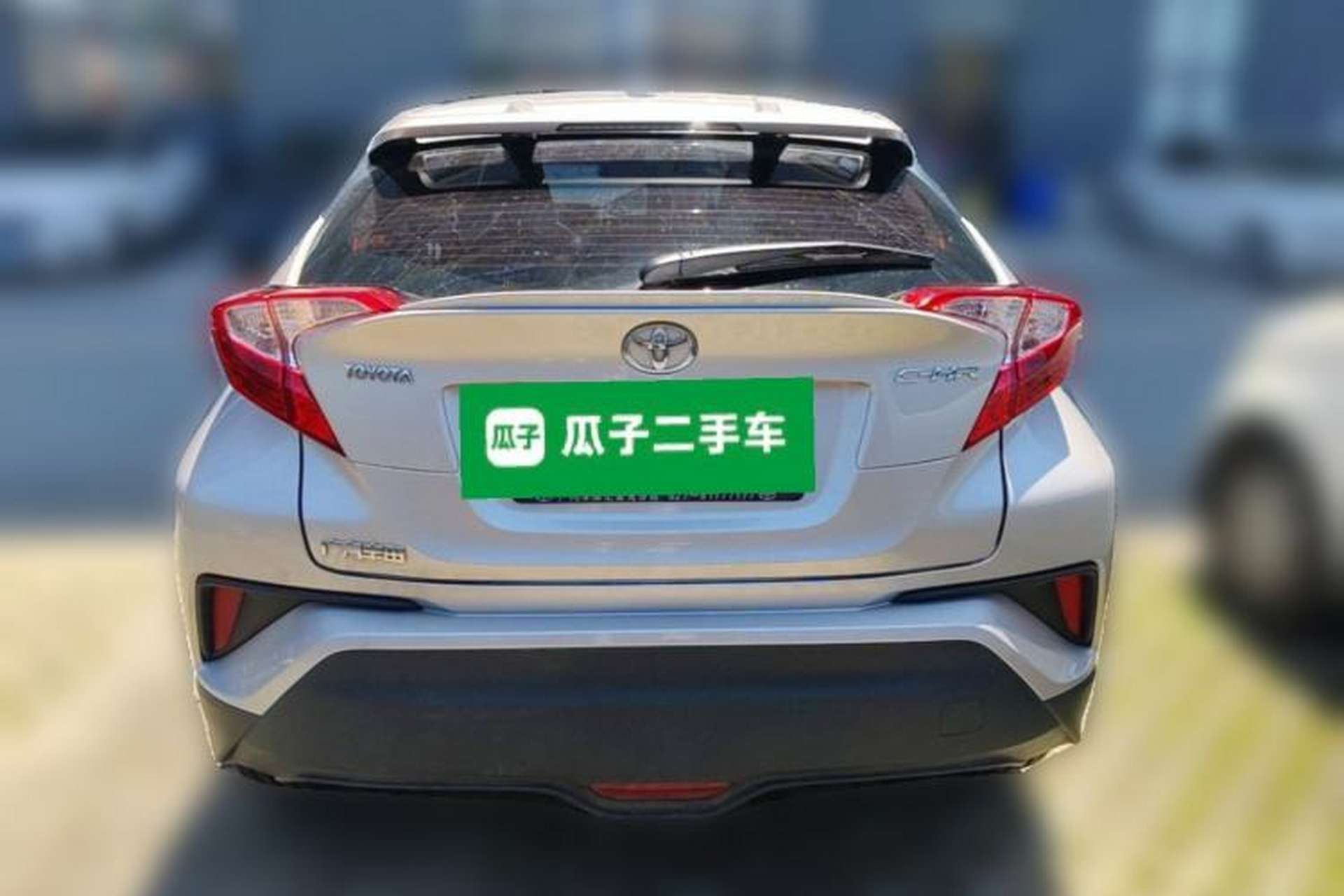 Used Toyota C-HR 2020 2.0L Leading Edition Rear