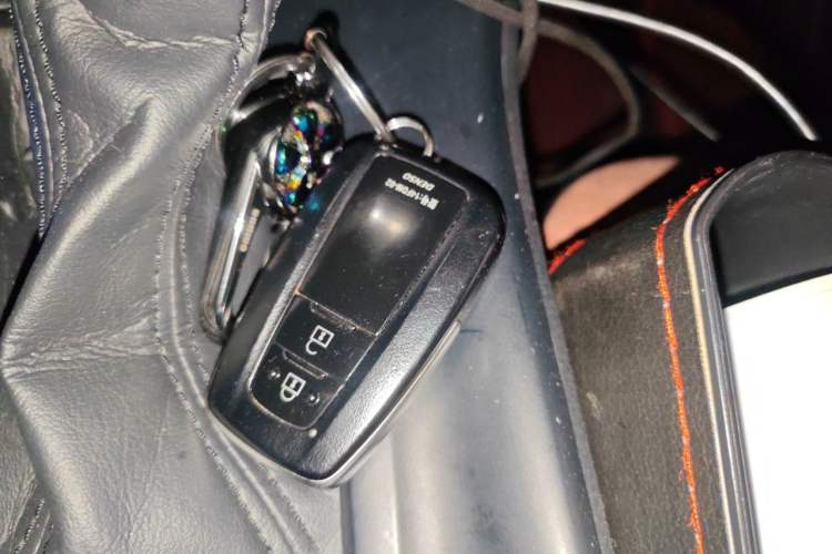 Used Toyota C-HR 2020 2.0L Comfort Edition Vehicle Key