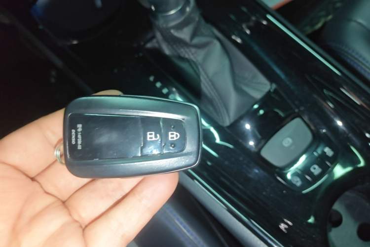 Used Toyota C-HR 2020 2.0L Leading Edition Vehicle Key