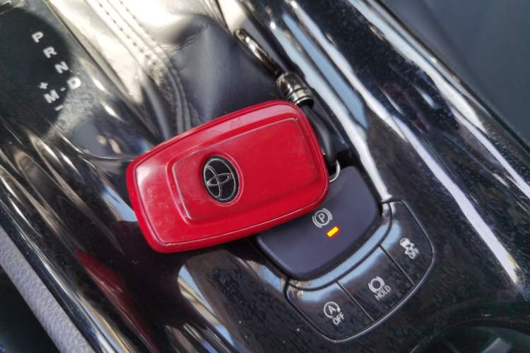 Used Toyota C-HR 2020 2.0L Leading Edition Vehicle Key