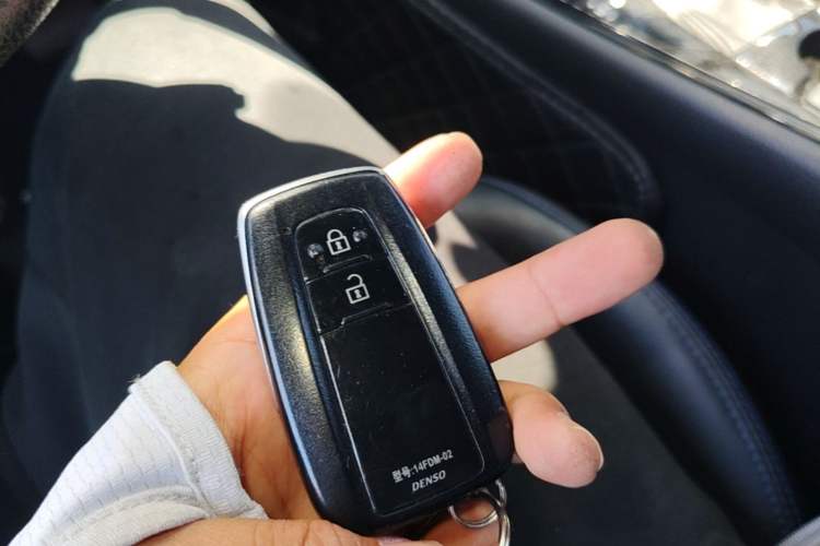 Used Toyota C-HR 2020 2.0L Leading Edition Vehicle Key