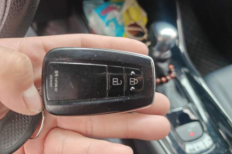Used Toyota C-HR 2020 2.0L Leading Edition Vehicle Key