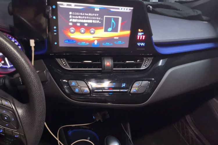 Used Toyota C-HR 2020 2.0L Leading Edition Audio And AC Panel