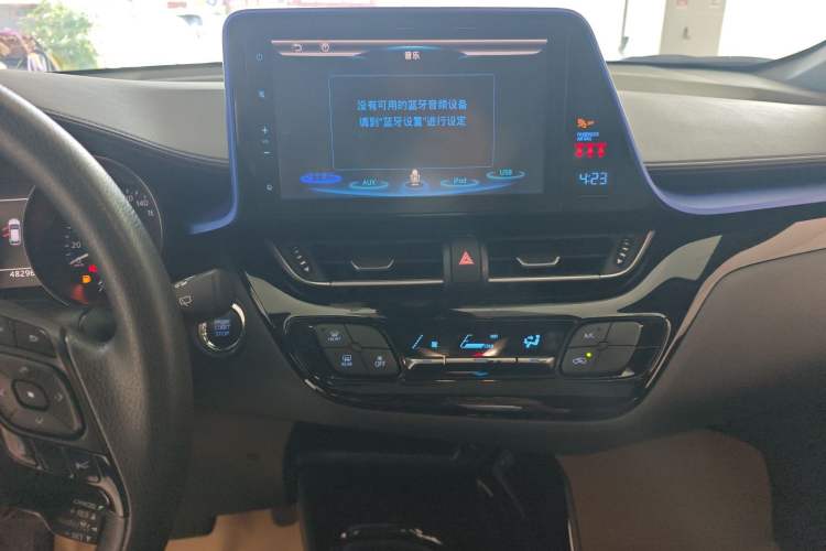 Used Toyota C-HR 2020 2.0L Leading Edition Audio And AC Panel