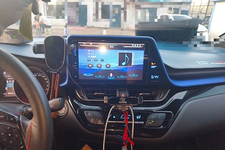 Used Toyota C-HR 2020 2.0L Leading Edition Audio And AC Panel