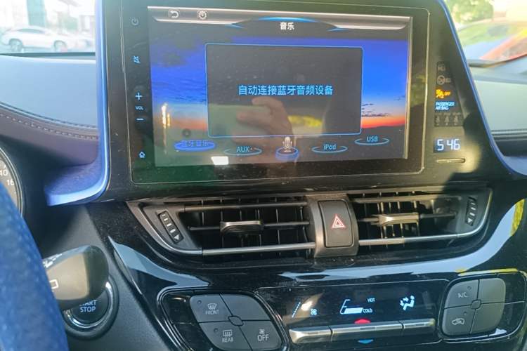 Used Toyota C-HR 2020 2.0L Leading Edition Audio And AC Panel