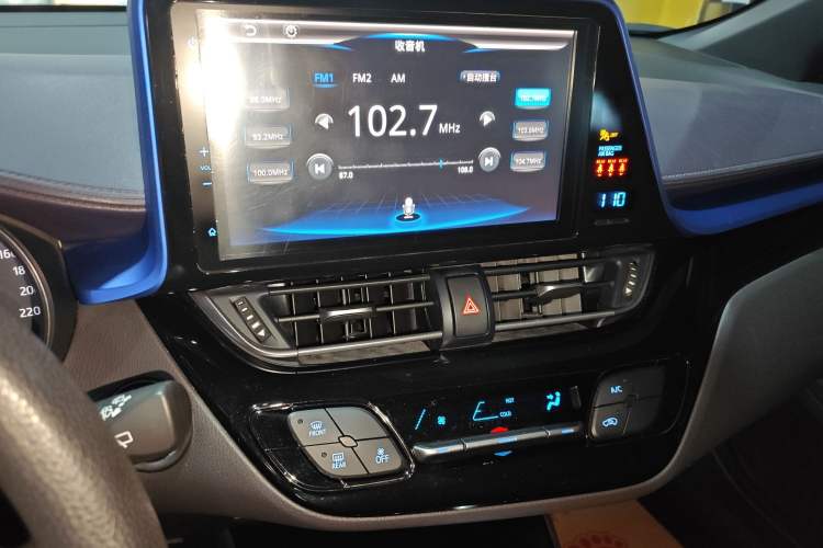 Used Toyota C-HR 2020 2.0L Leading Edition Audio And AC Panel