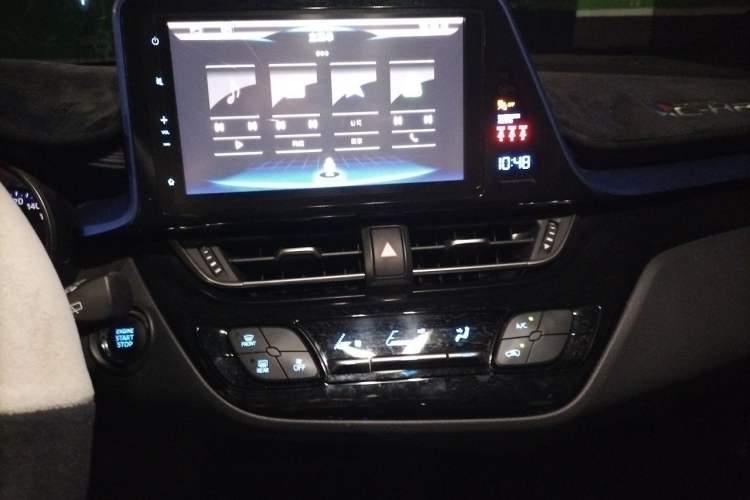 Used Toyota C-HR 2020 2.0L Leading Edition Audio And AC Panel