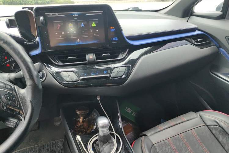 Used Toyota C-HR 2020 2.0L Leading Edition Audio And AC Panel