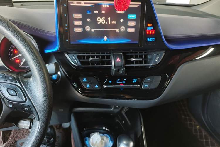 Used Toyota C-HR 2020 2.0L Leading Edition Audio And AC Panel
