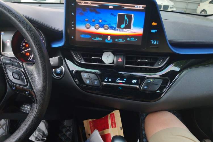 Used Toyota C-HR 2020 2.0L Leading Edition Audio And AC Panel
