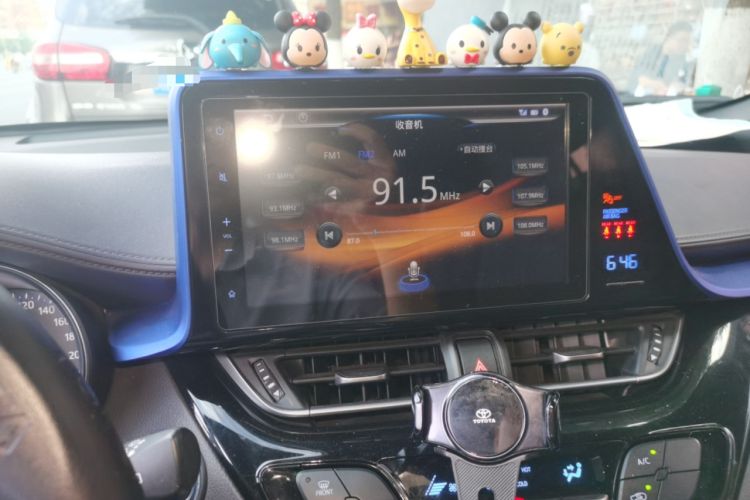 Used Toyota C-HR 2020 2.0L Leading Edition Audio And AC Panel