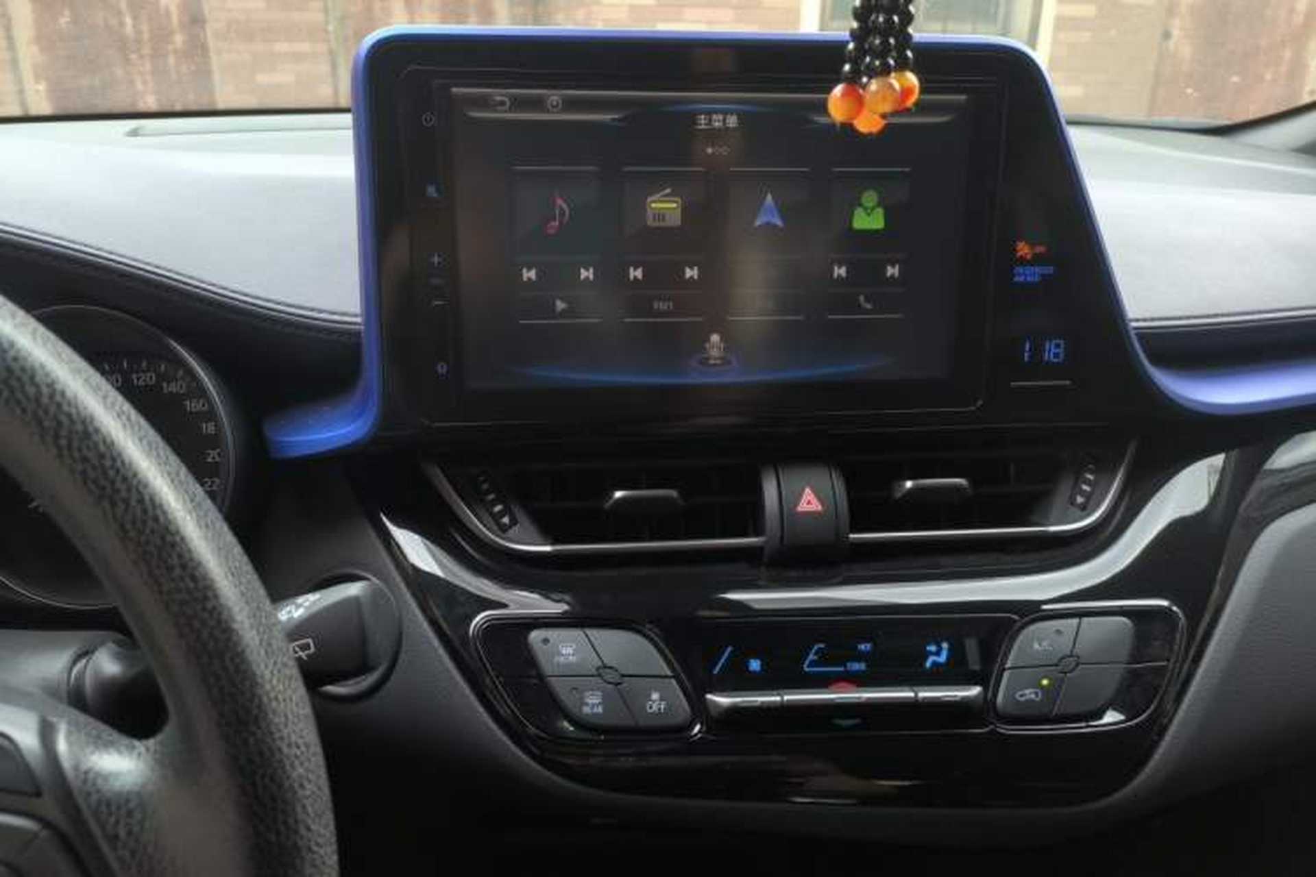Used Toyota C-HR 2020 2.0L Leading Edition Audio And AC Panel