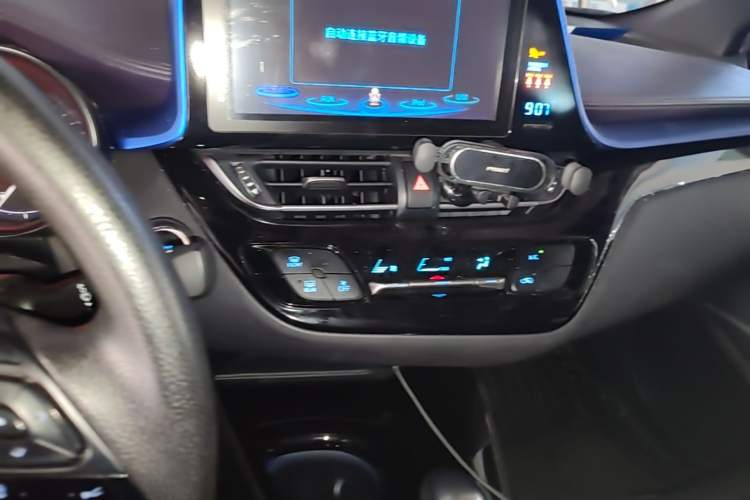 Used Toyota C-HR 2020 2.0L Leading Edition Audio And AC Panel