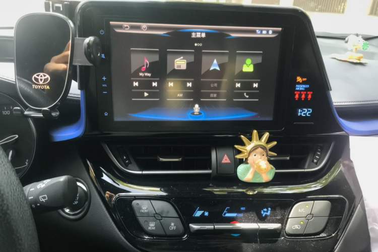 Used Toyota C-HR 2020 2.0L Leading Edition Audio And AC Panel