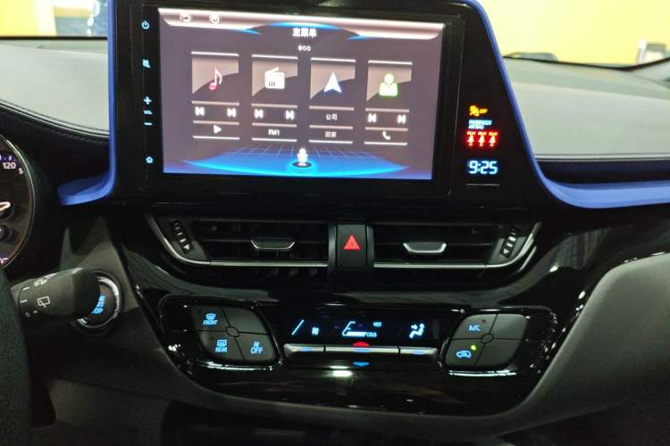 Used Toyota C-HR 2020 2.0L Leading Edition Audio And AC Panel