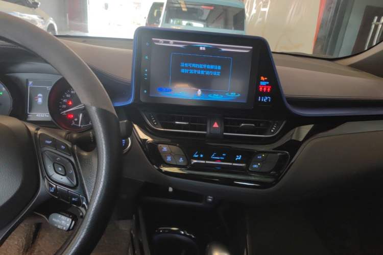 Used Toyota C-HR 2020 2.0L Leading Edition Audio And AC Panel