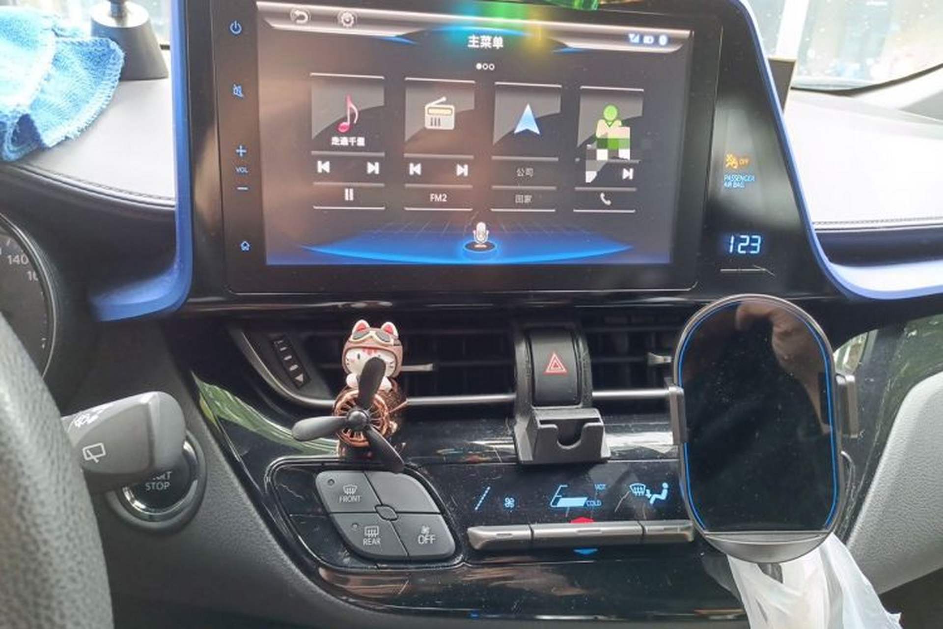 Used Toyota C-HR 2020 2.0L Leading Edition Audio And AC Panel
