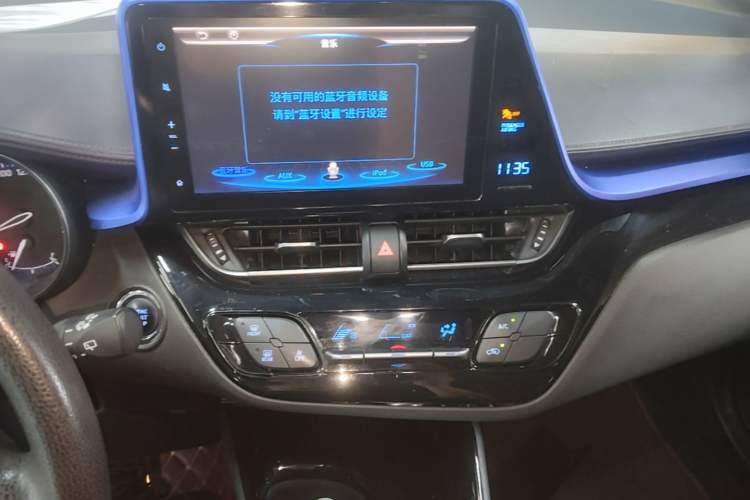 Used Toyota C-HR 2020 2.0L Leading Edition Audio And AC Panel