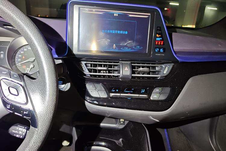 Used Toyota C-HR 2020 2.0L Leading Edition Audio And AC Panel