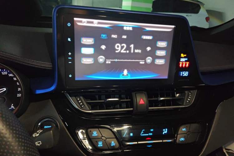 Used Toyota C-HR 2020 2.0L Leading Edition Audio And AC Panel