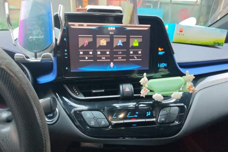 Used Toyota C-HR 2020 2.0L Leading Edition Audio And AC Panel