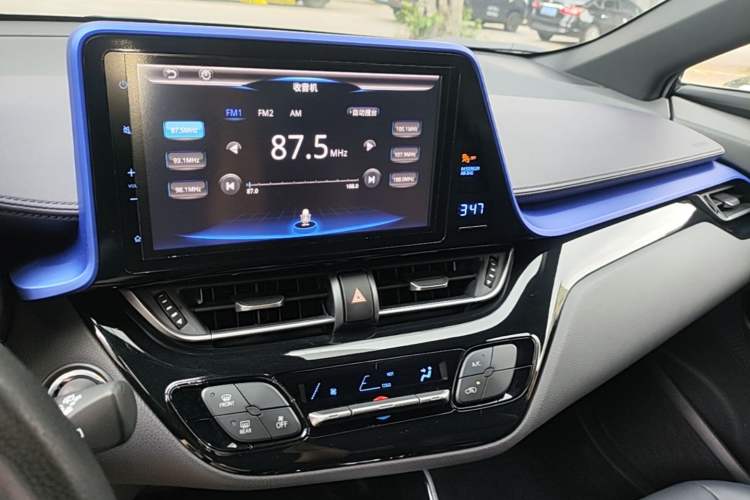 Used Toyota C-HR 2020 2.0L Leading Edition Audio And AC Panel