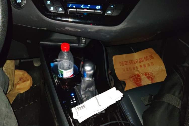 Used Toyota C-HR 2020 2.0L Leading Edition Audio And AC Panel