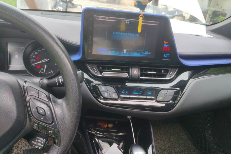 Used Toyota C-HR 2020 2.0L Leading Edition Audio And AC Panel