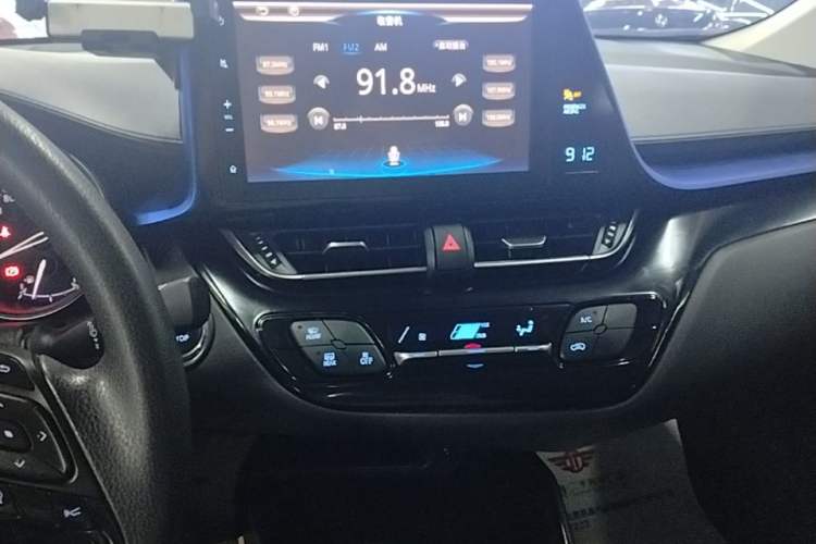 Used Toyota C-HR 2020 2.0L Leading Edition Audio And AC Panel