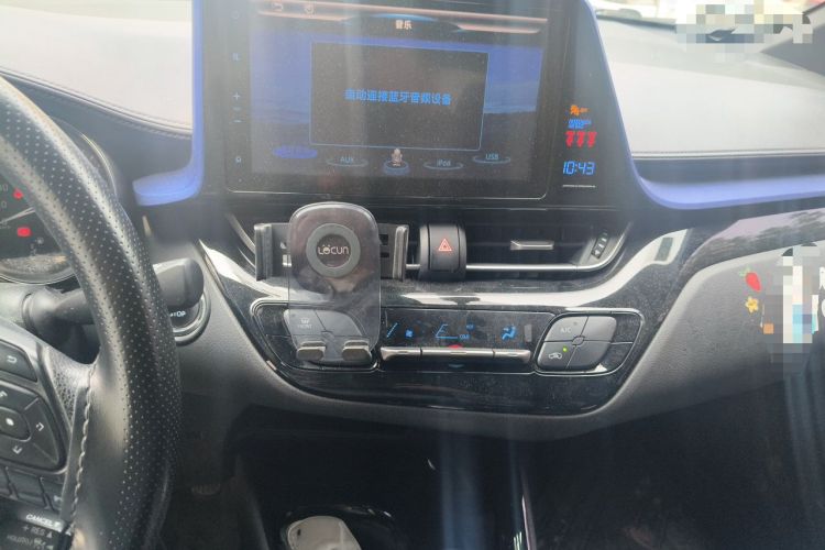 Used Toyota C-HR 2020 2.0L Leading Edition Audio And AC Panel