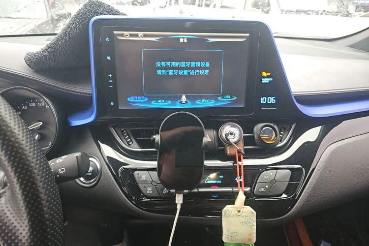 Used Toyota C-HR 2020 2.0L Leading Edition Audio And AC Panel