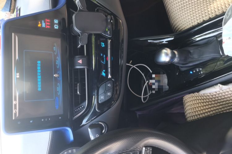 Used Toyota C-HR 2020 2.0L Leading Edition Audio And AC Panel