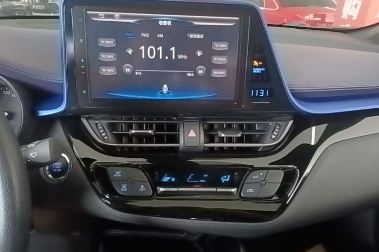 Used Toyota C-HR 2020 2.0L Leading Edition Audio And AC Panel