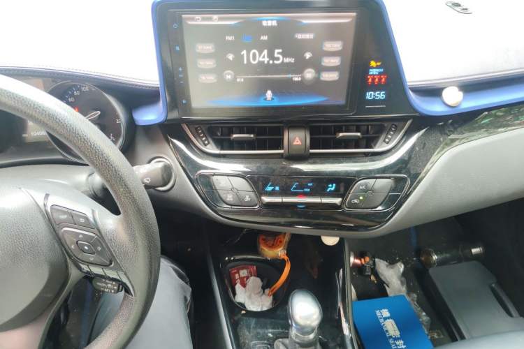 Used Toyota C-HR 2020 2.0L Leading Edition Audio And AC Panel