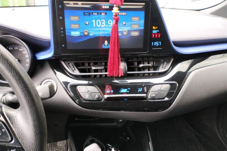 Used Toyota C-HR 2020 2.0L Leading Edition Audio And AC Panel
