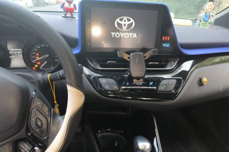 Used Toyota C-HR 2020 2.0L Leading Edition Audio And AC Panel