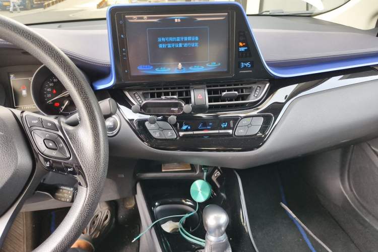 Used Toyota C-HR 2020 2.0L Leading Edition Audio And AC Panel