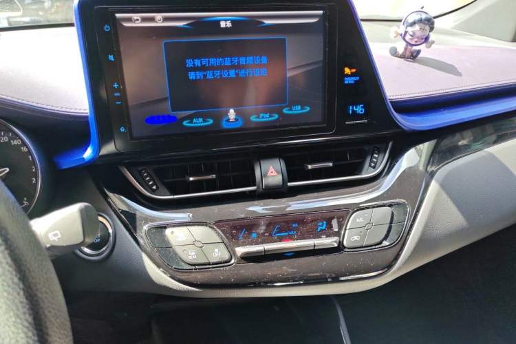 Used Toyota C-HR 2020 2.0L Leading Edition Audio And AC Panel