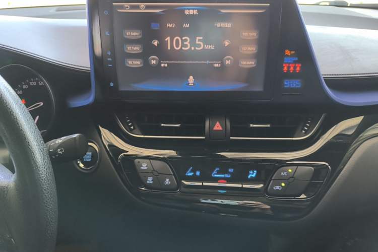 Used Toyota C-HR 2020 2.0L Leading Edition Audio And AC Panel