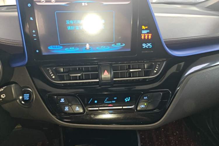 Used Toyota C-HR 2020 2.0L Leading Edition Audio And AC Panel
