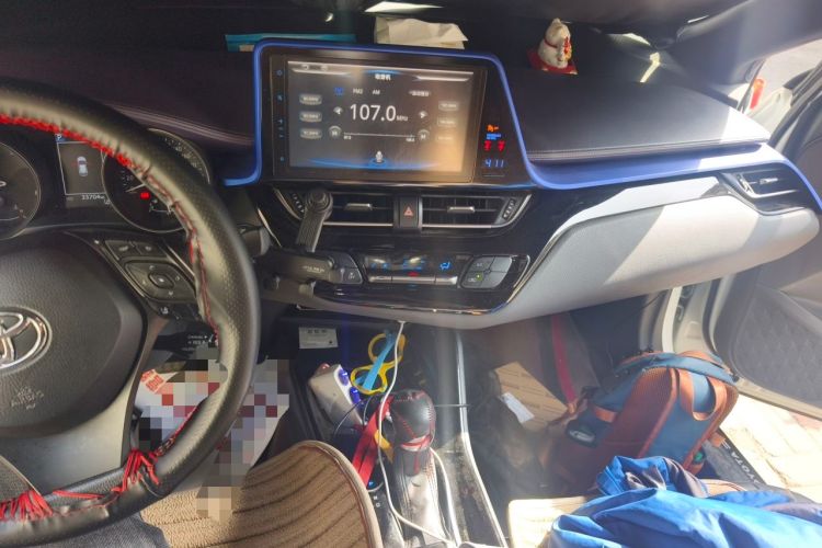Used Toyota C-HR 2020 2.0L Leading Edition Audio And AC Panel