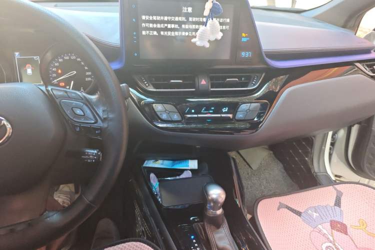 Used Toyota C-HR 2020 2.0L Leading Edition Audio And AC Panel