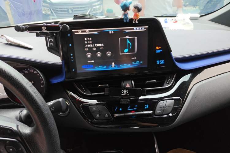 Used Toyota C-HR 2020 2.0L Leading Edition Audio And AC Panel