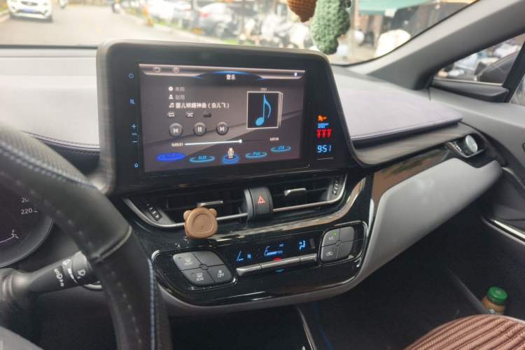 Used Toyota C-HR 2020 2.0L Leading Edition Audio And AC Panel
