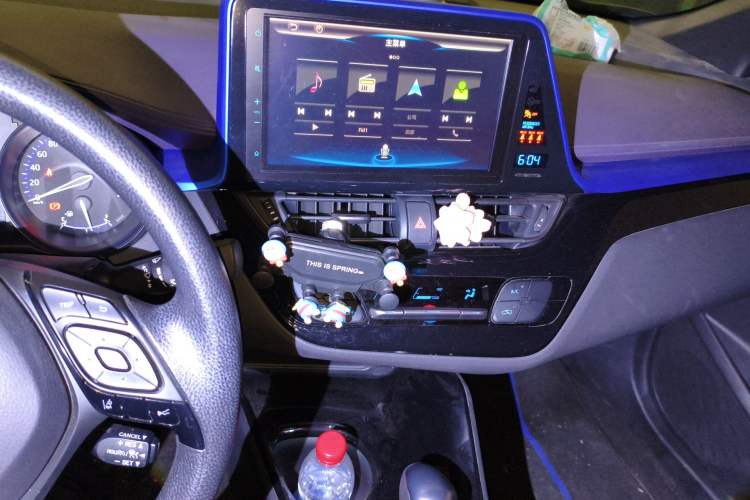 Used Toyota C-HR 2020 2.0L Leading Edition Audio And AC Panel