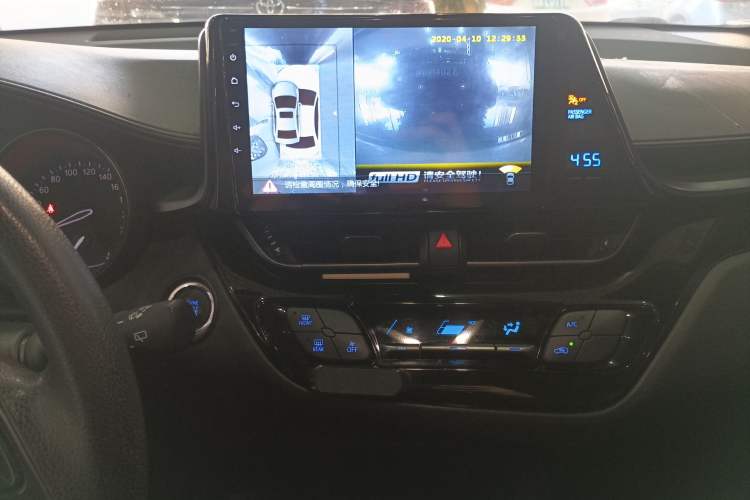Used Toyota C-HR 2020 2.0L Comfort Edition Audio And AC Panel