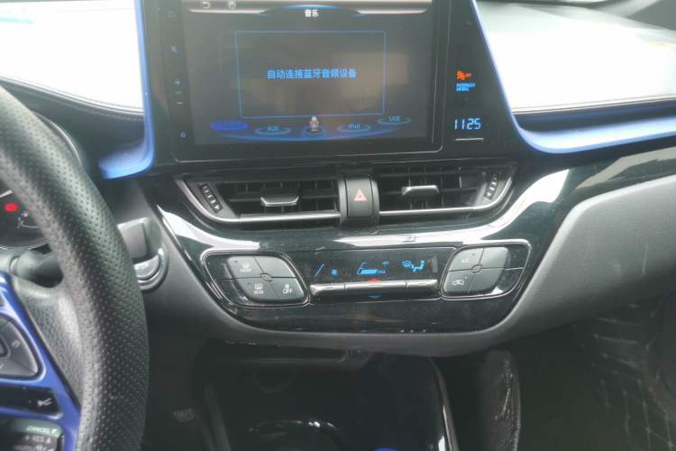 Used Toyota C-HR 2020 2.0L Leading Edition Audio And AC Panel