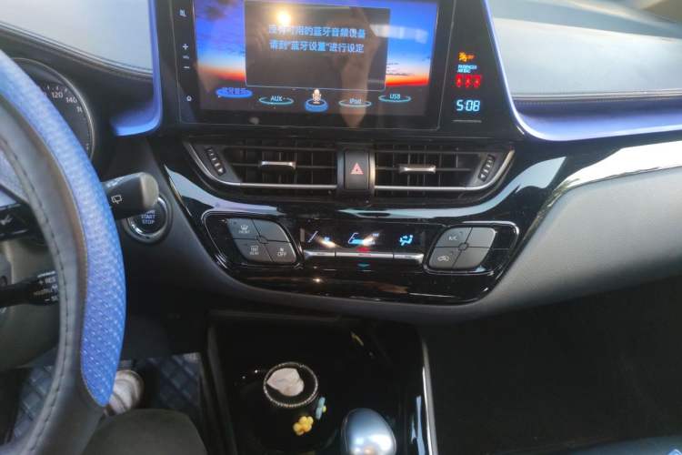 Used Toyota C-HR 2020 2.0L Leading Edition Audio And AC Panel